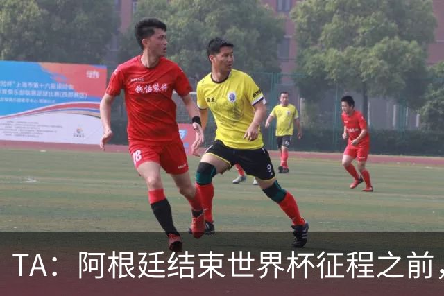 TA：阿根廷结束世界杯征程之前，预计巴萨签小蜘蛛不会取得进展